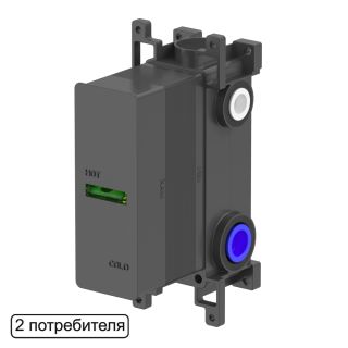 Встраиваемая часть WHITECROSS 1-Y1236